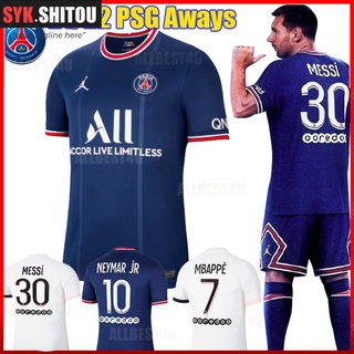 PSG Jersey Custom Away SERGIO RAMOS #4 Soccer Jersey 2021/22