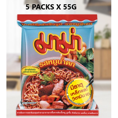 Mama - Noodles Moo Nam Tok (55g)