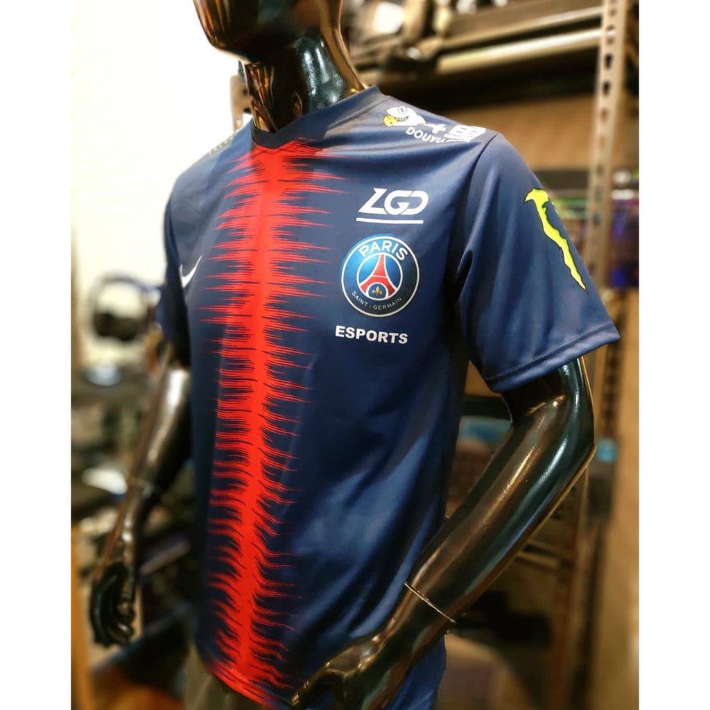 Psg store esports jersey