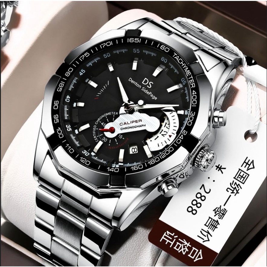 Casual watches clearance for men