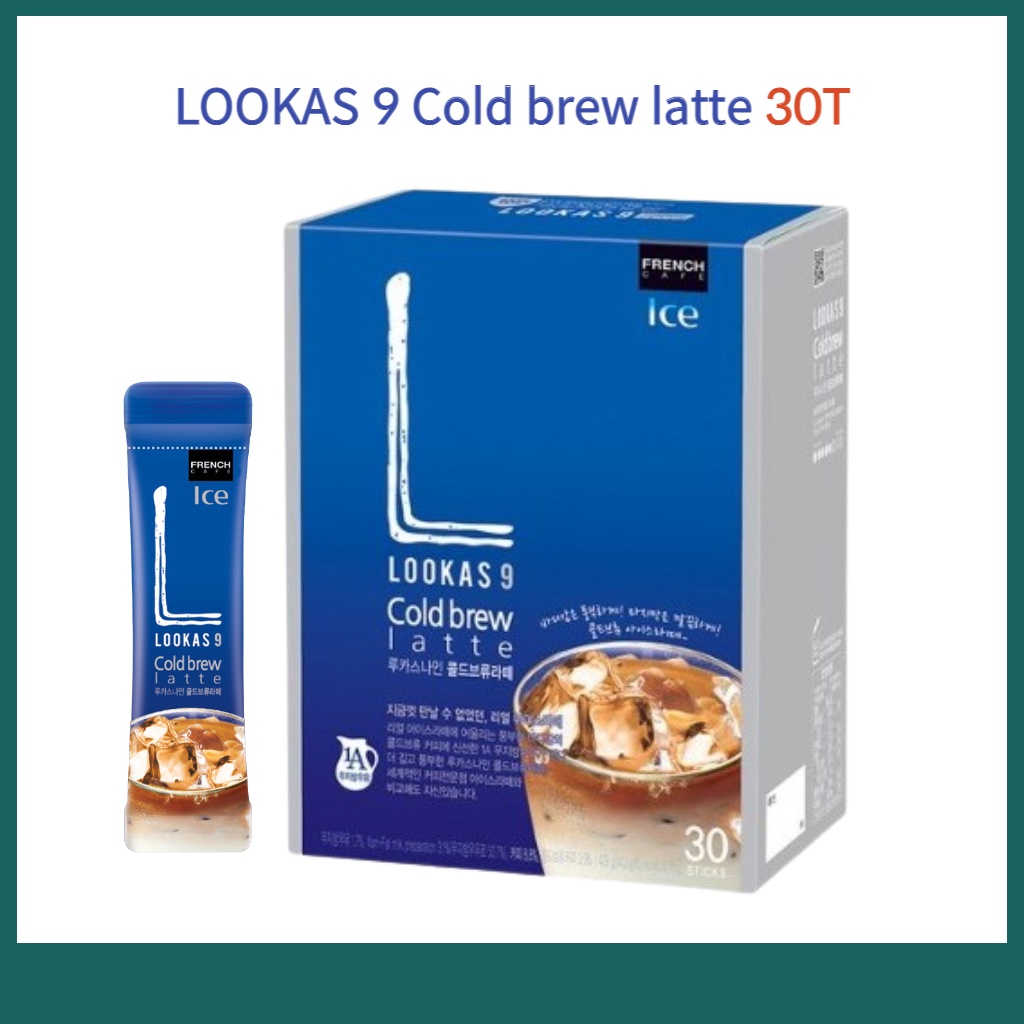 Korea Lookas 9 Cold Brew Latte 30t Korean Coffee Ice Coffee Shopee