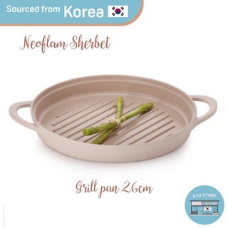 Neoflam] Made in Korea Sherbet Cookware IH Induction 26cm wok, frying pan,  grill, egg pan, nonstick