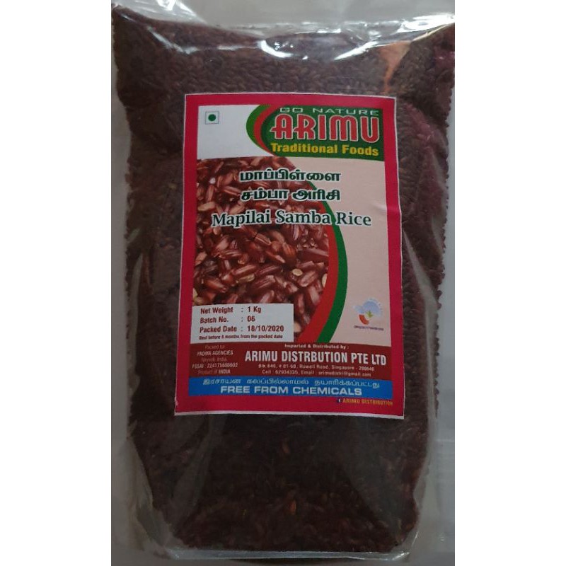 ARIMU ORGANIC MAPILLAI SAMBA RICE | Shopee Singapore