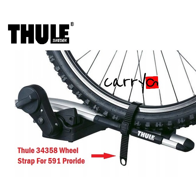 Thule 598 deals spare parts