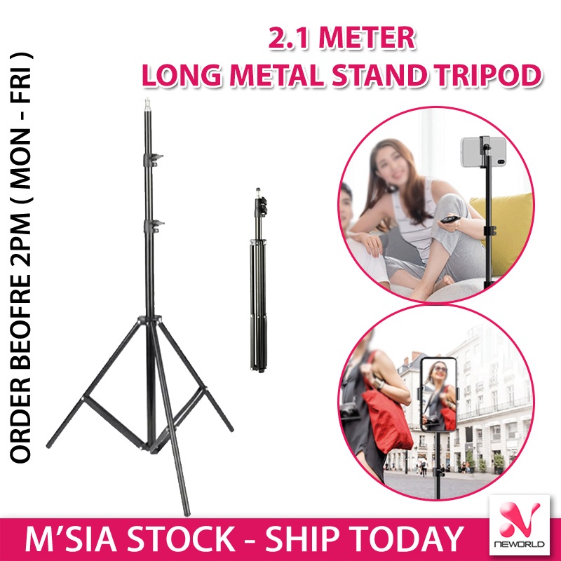 2.1M | 22MMø 》Adjustable 2.1M Long Metal Floor Stand Photography Tripod ...