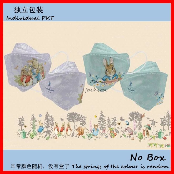 Peter Rabbit 4ply Face Mask for Adult 10/30PCS 3PLY Cartoon Masks ...