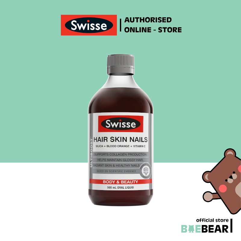 (Brand Authorised) Swisse Ultiboost Hair Skin Nails Liquid 500ml [BaeBear.sg]
