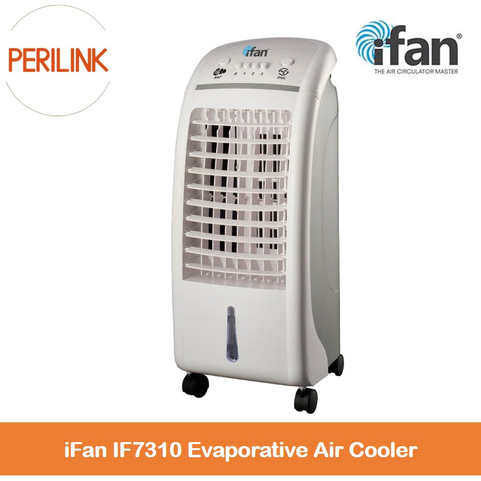 Ifan clearance air cooler