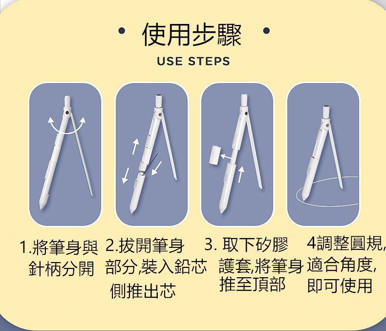 Compass Automatic Pen [Oppa Strictly Selected Taiwan Shipment ...