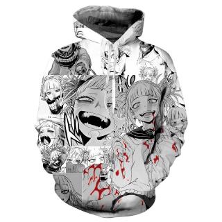 Ahegao sales hoodie shop