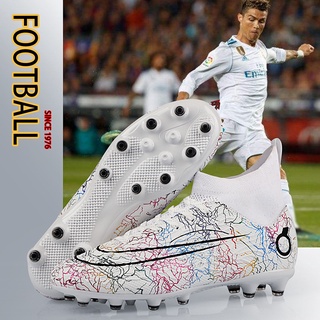 Price of cheap cr7 boots