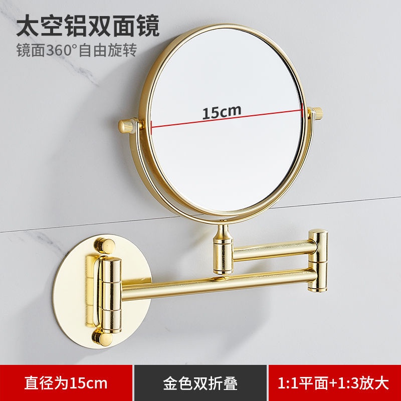 YOUNAL No Punching Black Telescopic Mirror Bathroom Cosmetic Mirror