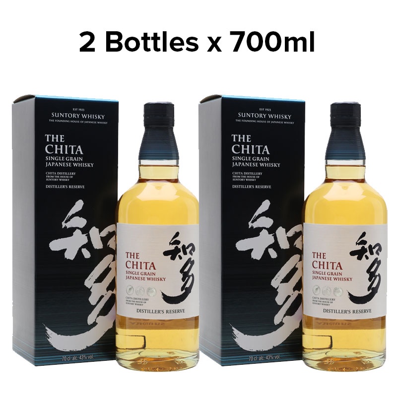 Bundle of 2 Bottles Suntory The Chita Single Grain Japanese Whisky