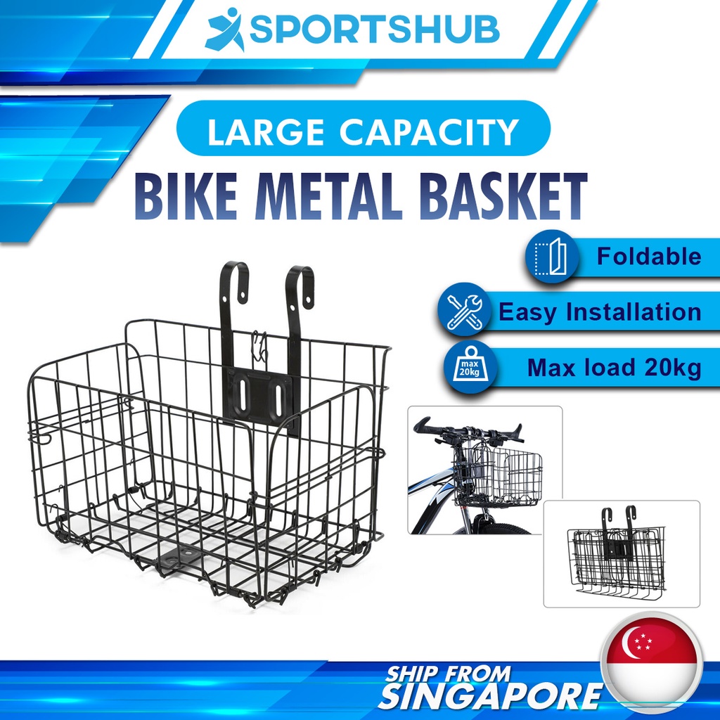 Solid Metal Bicycle Basket Bike Front Carrier Foldable Metal EBike ...