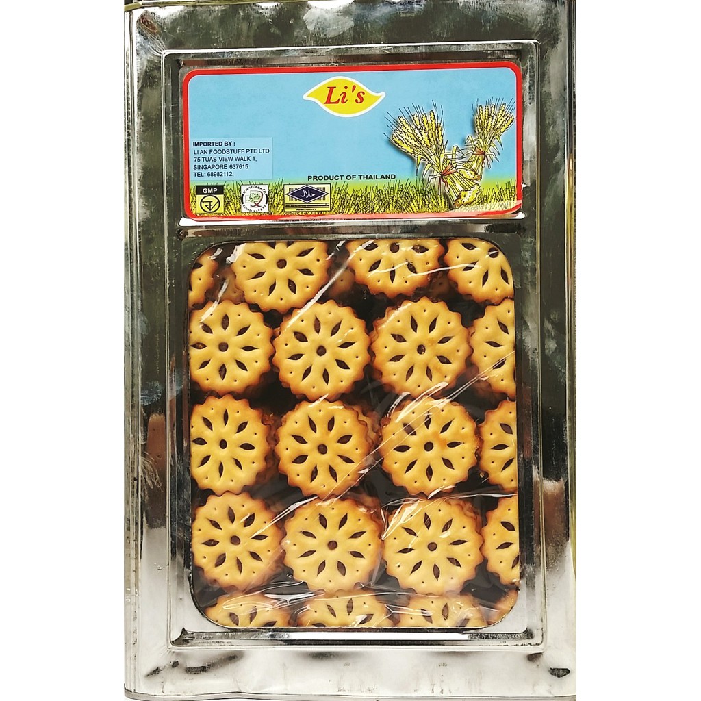 🔥 Local Favourites 🔥 Li's Golden Pineapple Jam Cookies Big Tin (5KG