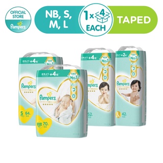 NEW Pampers Premium Care Baby Diapers Tape - Bundle Pack of 3/4