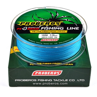 100M Fishing Line 4 Strands Pe Braided Red 10 50 100 Lb Pound Fish