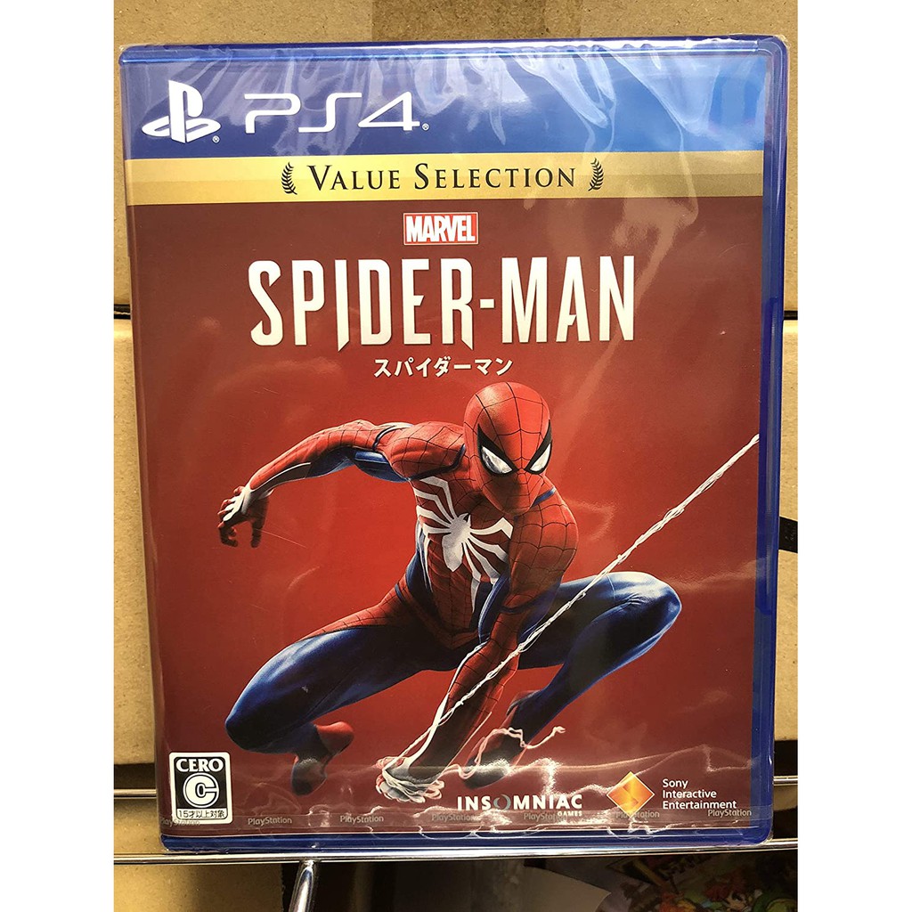 Spider man shop ps4 game rating