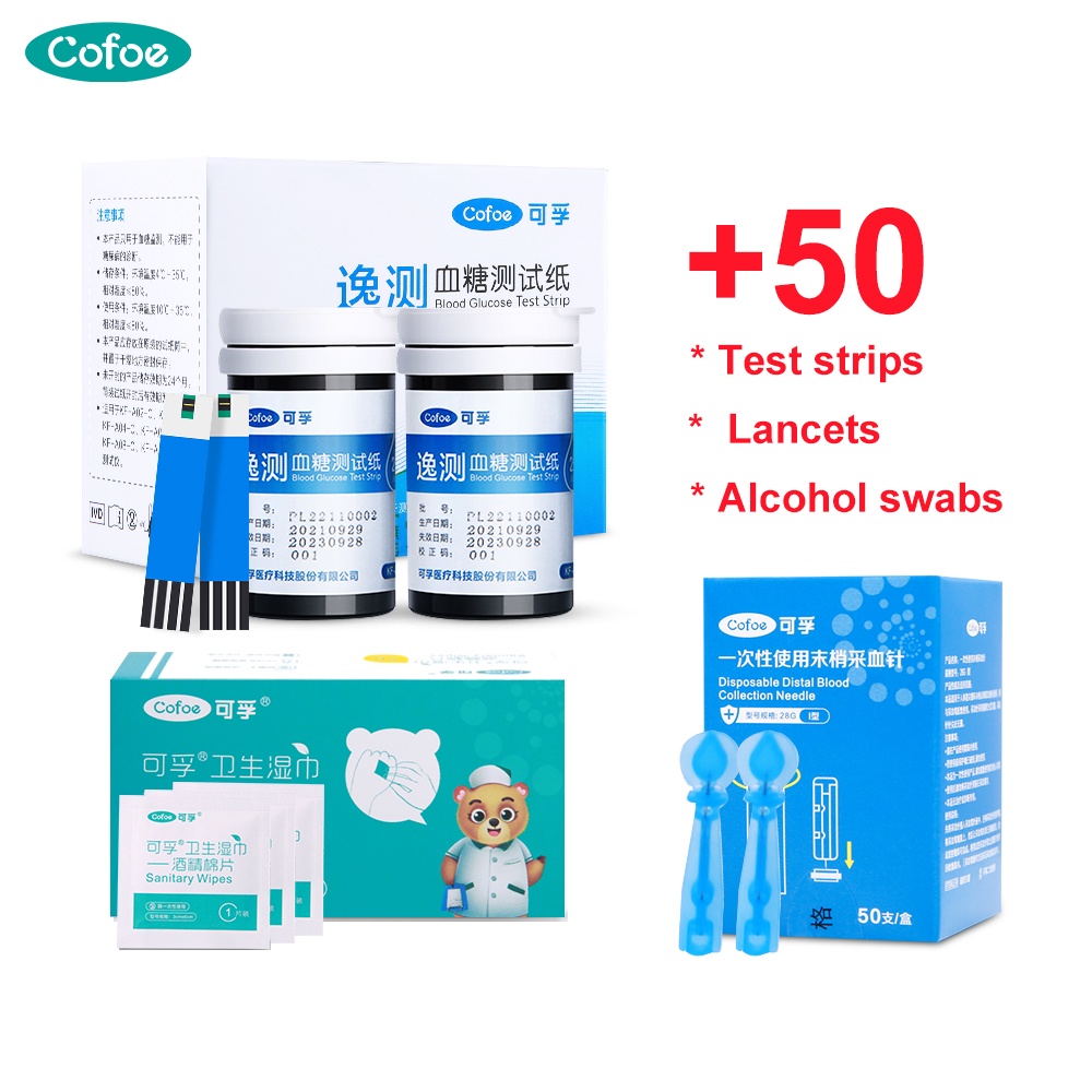 Cofoe Blood Glucose Sugar Test Strips Suitable for Cofoe Yice KFA01C