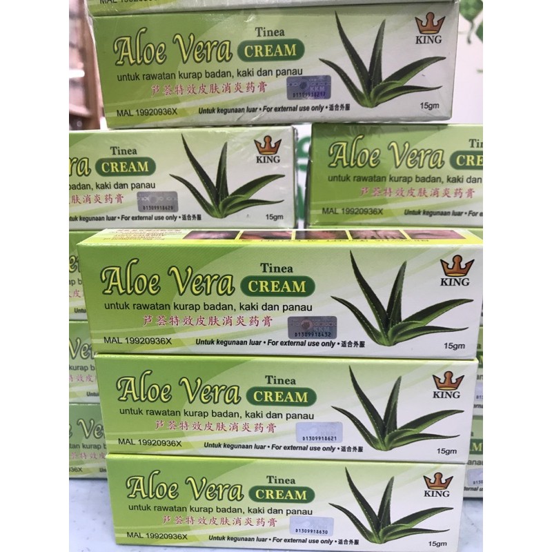 Aloe Vera Tinea Cream 15g Shopee Singapore