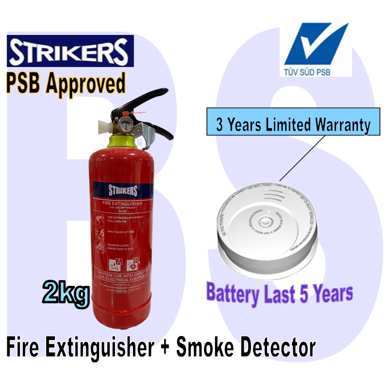 BANSOON 2IN1 Home Fire Safety Kit. Includes 2kg fire extinguisher and