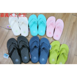 Non best sale toxic slippers