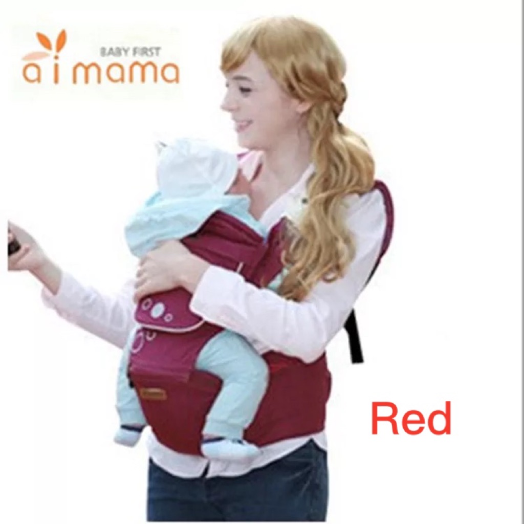 Aimama baby carrier with hip seat Shopee Singapore