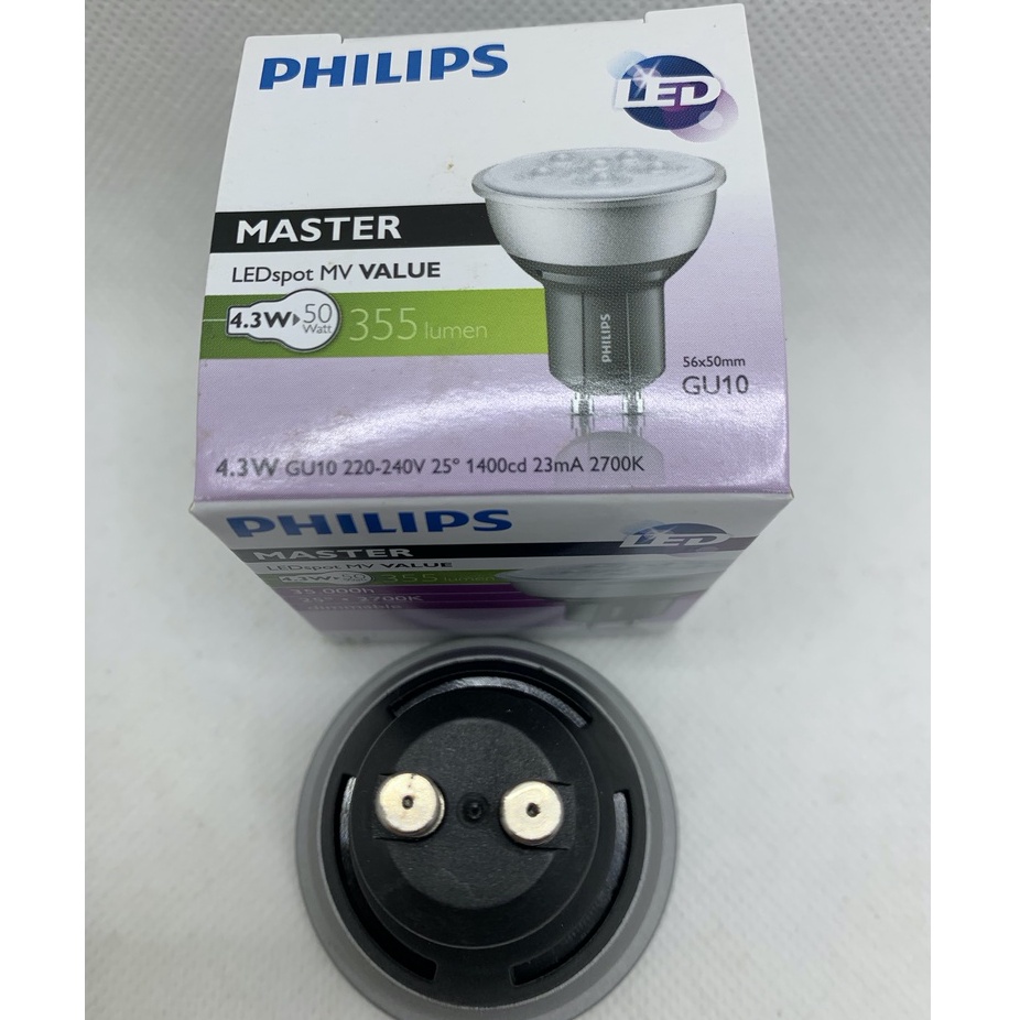 pray Petition Inaccurate Buy Philips gu10 At Sale Prices Online - July 2023 | Shopee Singapore