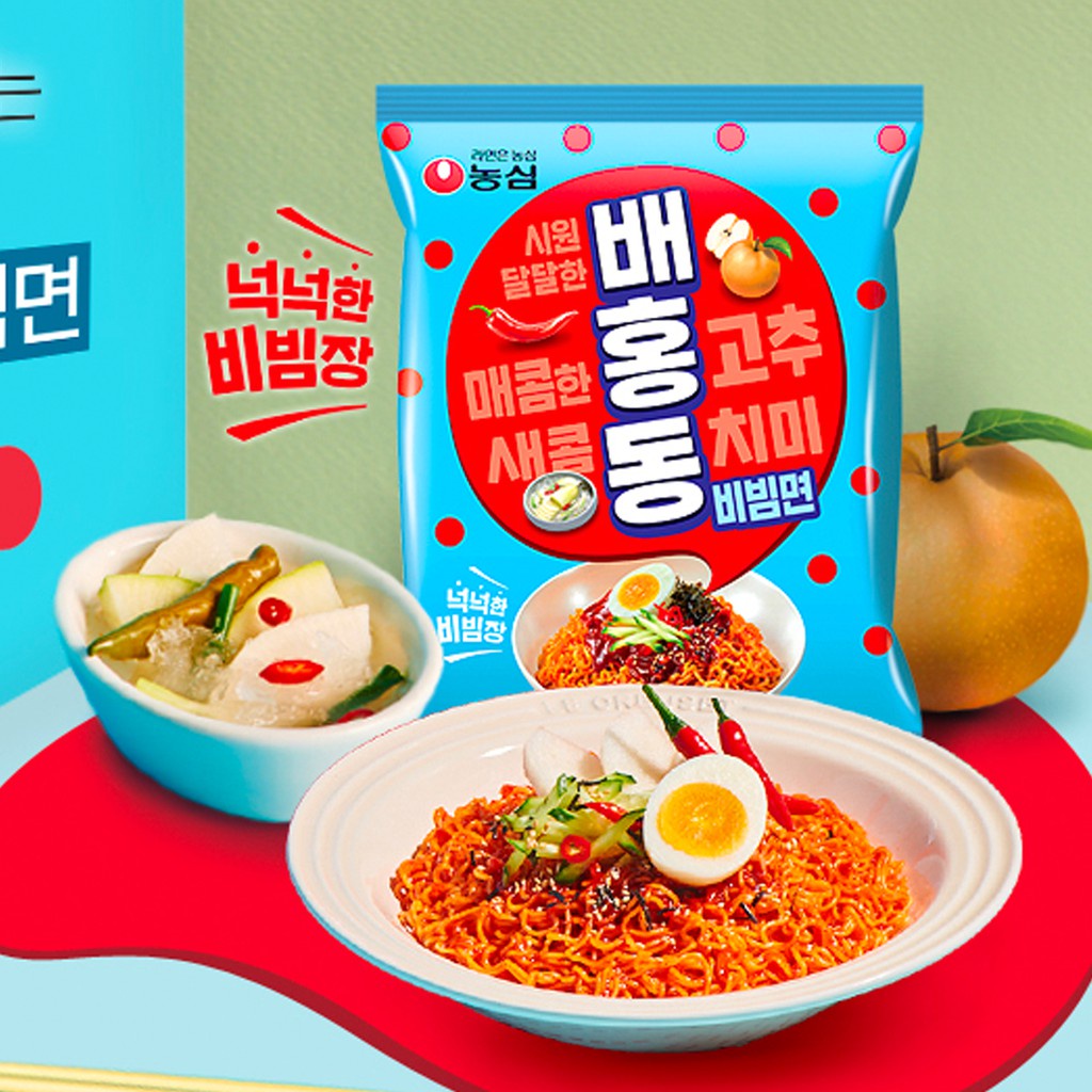 [Nongshim] korean noodle Bibim Ramyun Baehongdong Bibimmyeon MADE IN ...