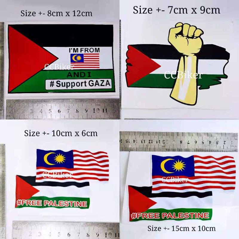 Sticker Save Gaza Suport Gaza Free Palestine Save Gaza Palestine ...