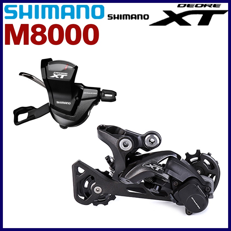 Dérailleur Arrière Shimano Deore XT RD-M8000-GS - 11 Vitesses, Cage Moyenne (très Bon état)