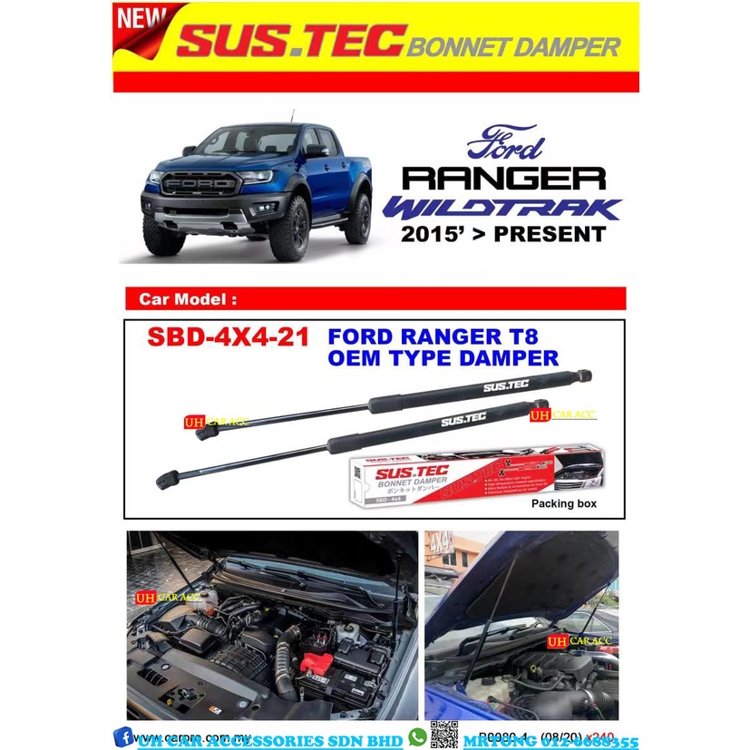 FORD RANGER T7 T8 WILDTRAK OEM PLUG N PLAY FRONT BONNET BONET HOOD ...