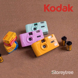 Kodak M35 -  - The free camera encyclopedia