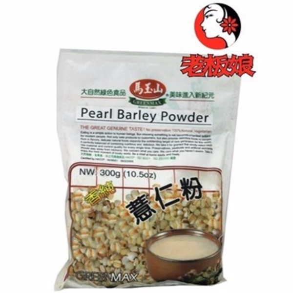 300g Greenmax Pearl Barley Powder | Nutritious Beverage Ingredient ...