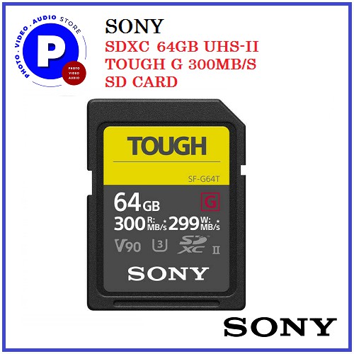 SDカード SONY - TOUGH SONY 64GB SF-G64T