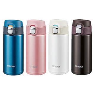 Tiger Thermal Flask Made In Japan - Best Price in Singapore - Jan 2024