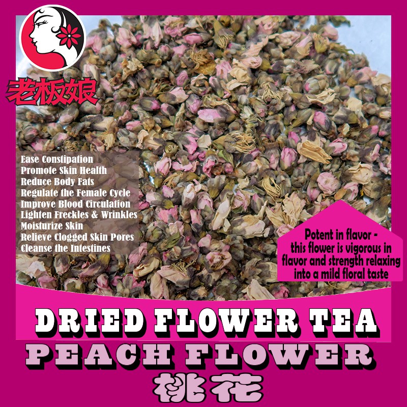 Dried Peach Flower 100g Shopee Singapore