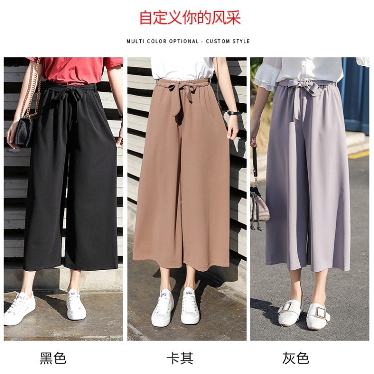 Wide leg pants women's Korean loose Chiffon straight tube nine point high  waist women's pants summer Palazzo Muslimah