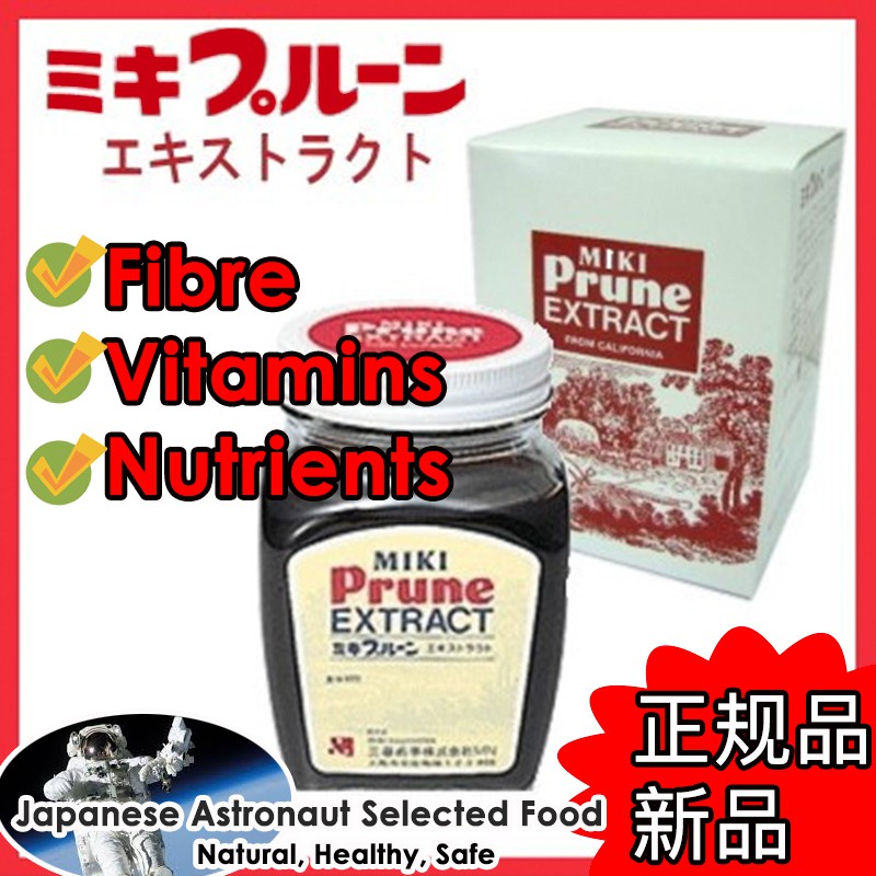 Ready Stock】MIKI Prune Extract (280g) FREE Enzyme Soap | Shopee