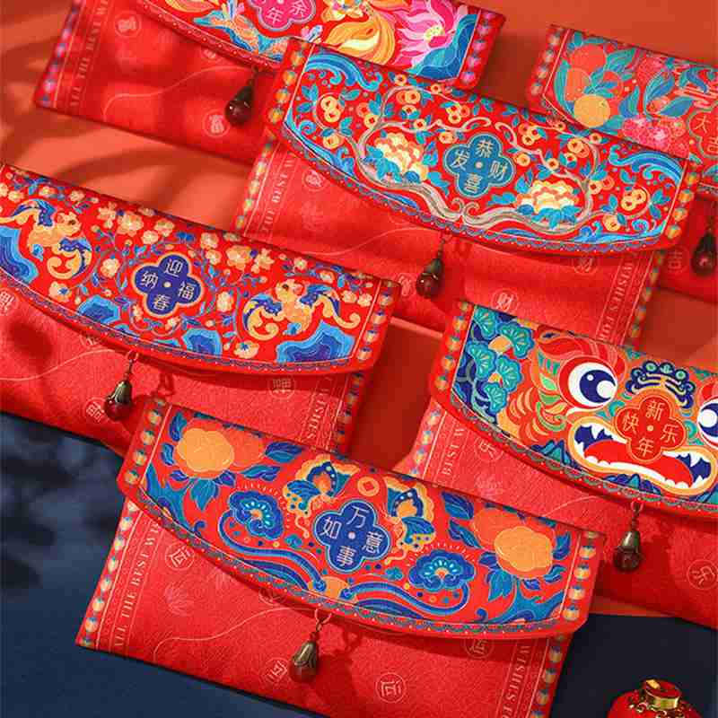 Chinese Silk Red Envelopes, Chinese Festive Silk Brocade Lucky Envelope ...