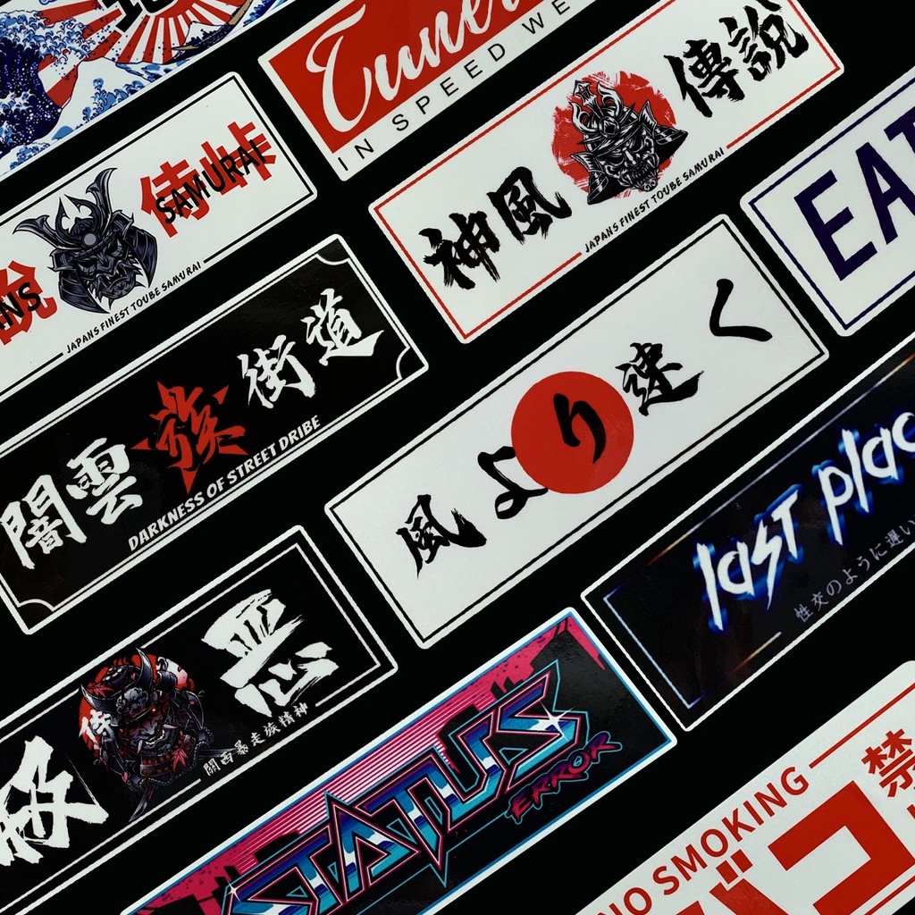 JDM stickers Japanese paper kamikaze vinyl car model car rear windshield car window body decal Shopee Singapore