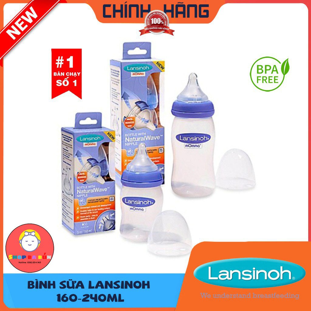 Lansinoh ‎mOmma nursing bottle, 160 or 240 mL, Special Price