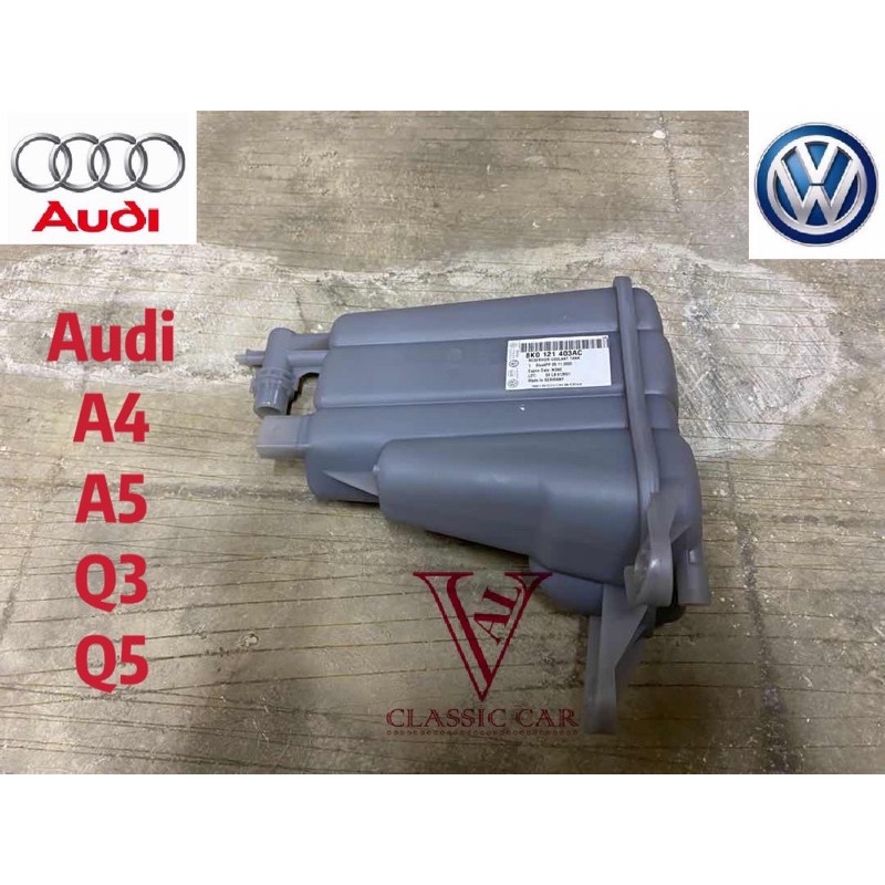 Moteur De Centralisation Porte Avant Droit Passager Pour Audi A4/A5/Q3/Q5/Q7/TT & Porsche Cayenne/Touareg