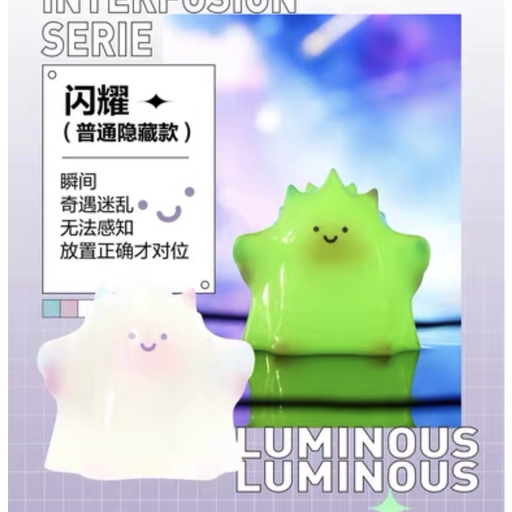 PREORDER POPMART YUKI 03 INTERFUSION BLIND BOX | Shopee Singapore
