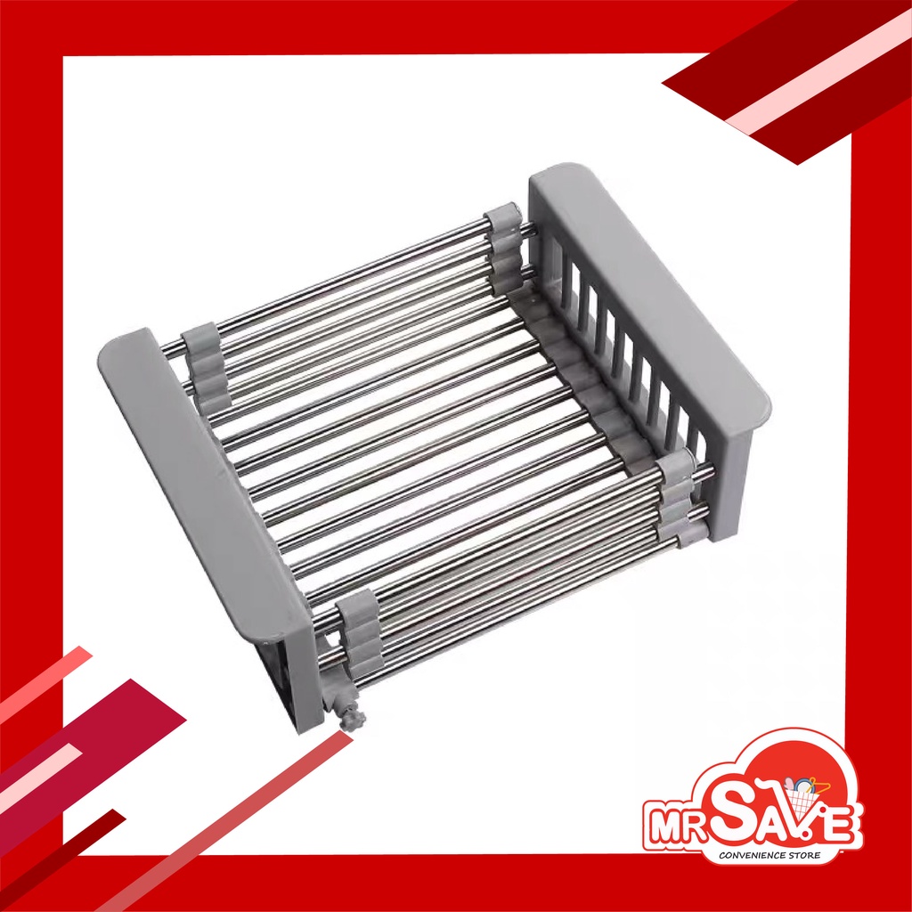 [MRSAVE] Adjustable Stainless Steel Sink Drain Basket Kitchen Dish Rack ...