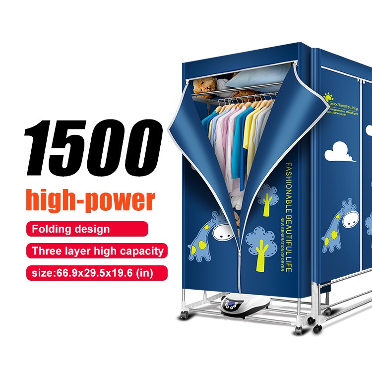KASYDoFF Clothes Dryer Portable 1500W1.7 Meters 3Tier Foldable