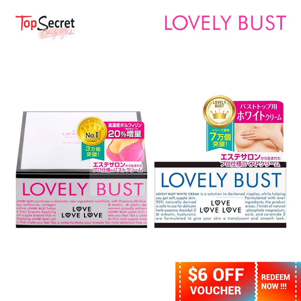 [Japan HotSelling!!!] Lovely Bust Cream 50g / Lovely Bust White Cream