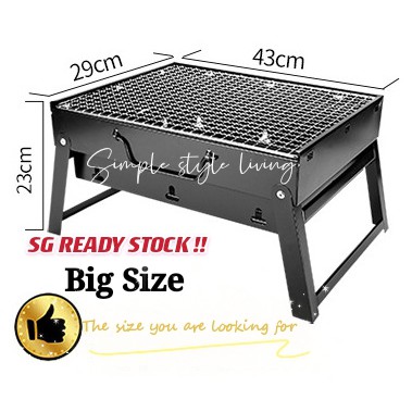 Portable Outdoor BBQ Grill | Shopee Singapore
