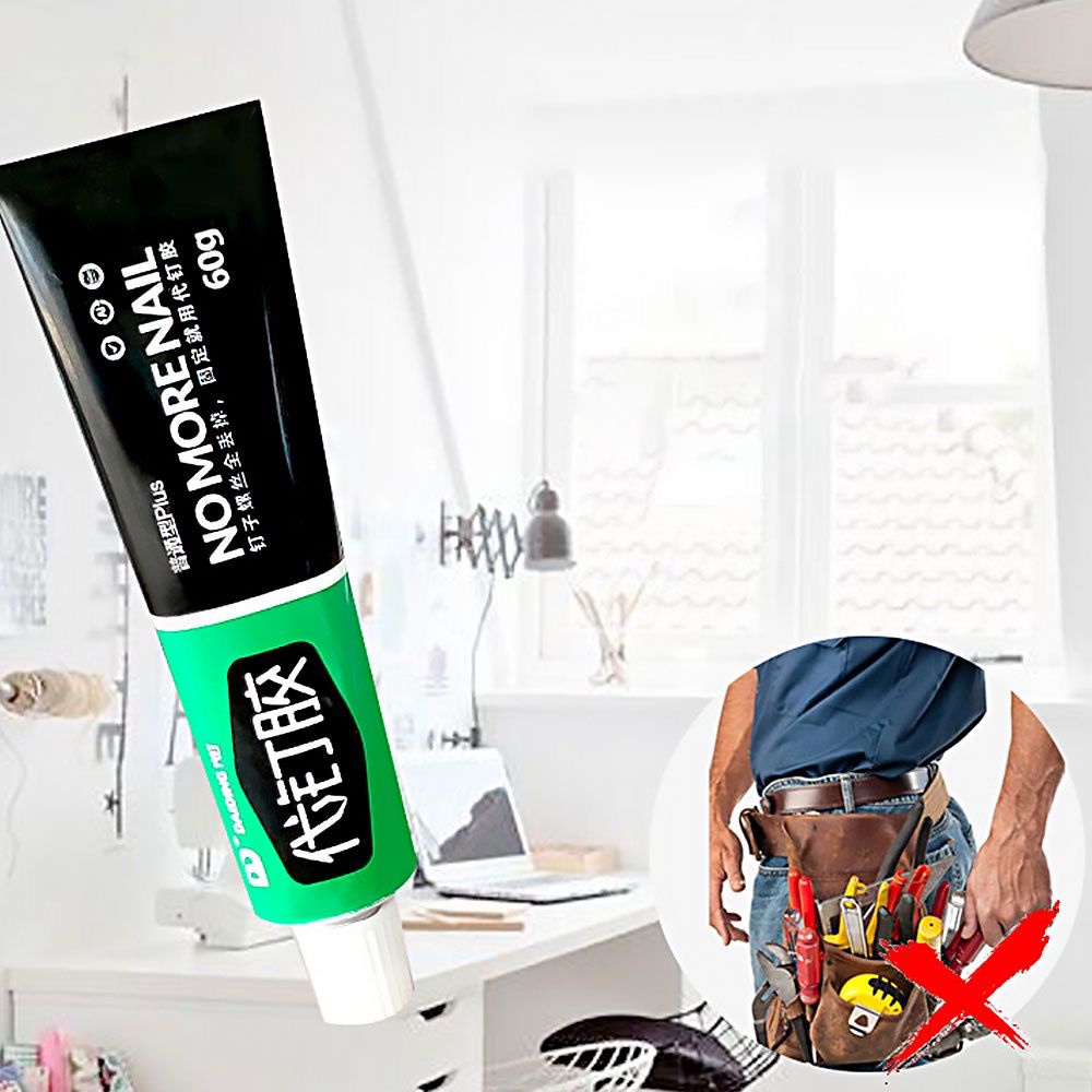 [SG Ready Stocks] No more nails glue/ Super sticky multipurpose