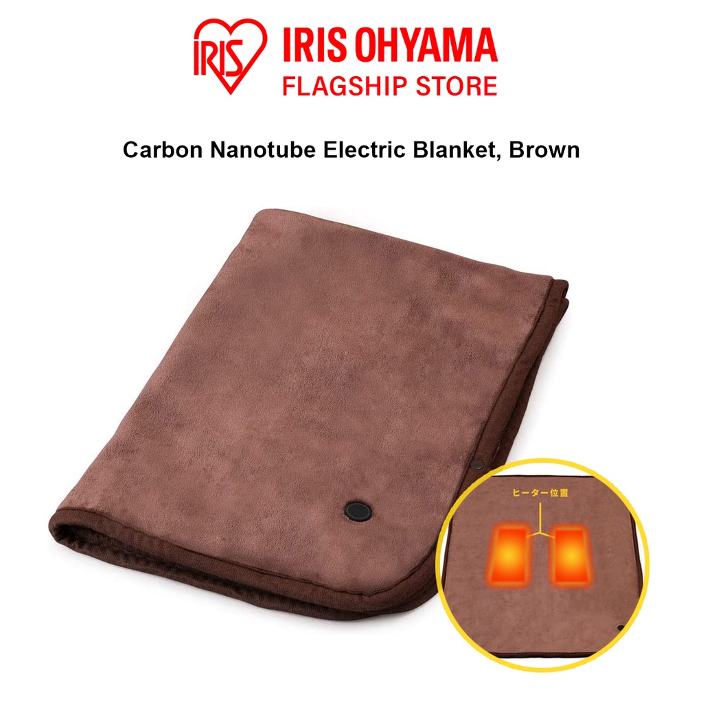 IRIS Ohyama HW HBK BRW Electric Blanket Washable Quick Heating Soft Material USB Powered Carbon Nanotube Brown